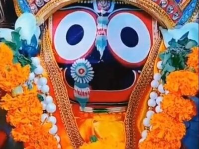 Jaganath ice cream