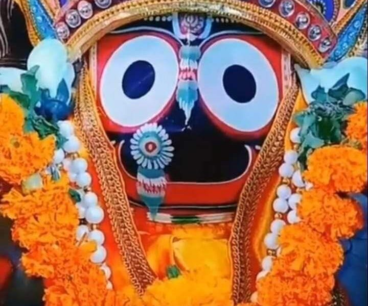 Jaganath ice cream